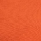 Avant-première: Voile d'ombrage triangulaire, imperméable Avant-première: Voile d'ombrage triangulaire, imperméable
