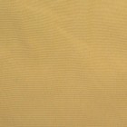 Avant-première: Voile d'ombrage carrée, imperméable Avant-première: Voile d'ombrage carrée, imperméable