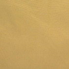 Avant-première: Voile d'ombrage carrée, imperméable Avant-première: Voile d'ombrage carrée, imperméable